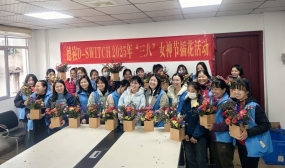 花香四溢，美麗綻放——德崧D-SWITCH 2025 ”三八“ 女神節(jié)插花活動圓滿舉行
